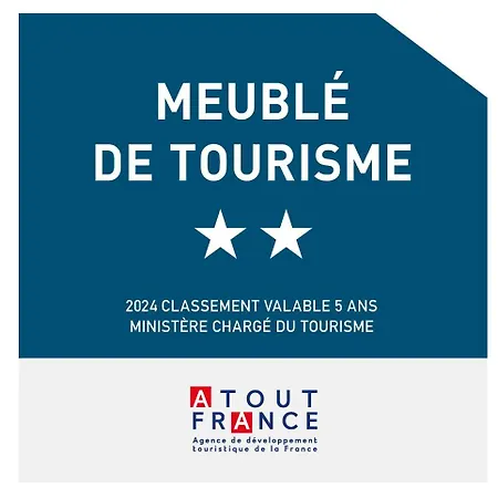 L'auseth Апартаменты Олорон-Сент-Мари